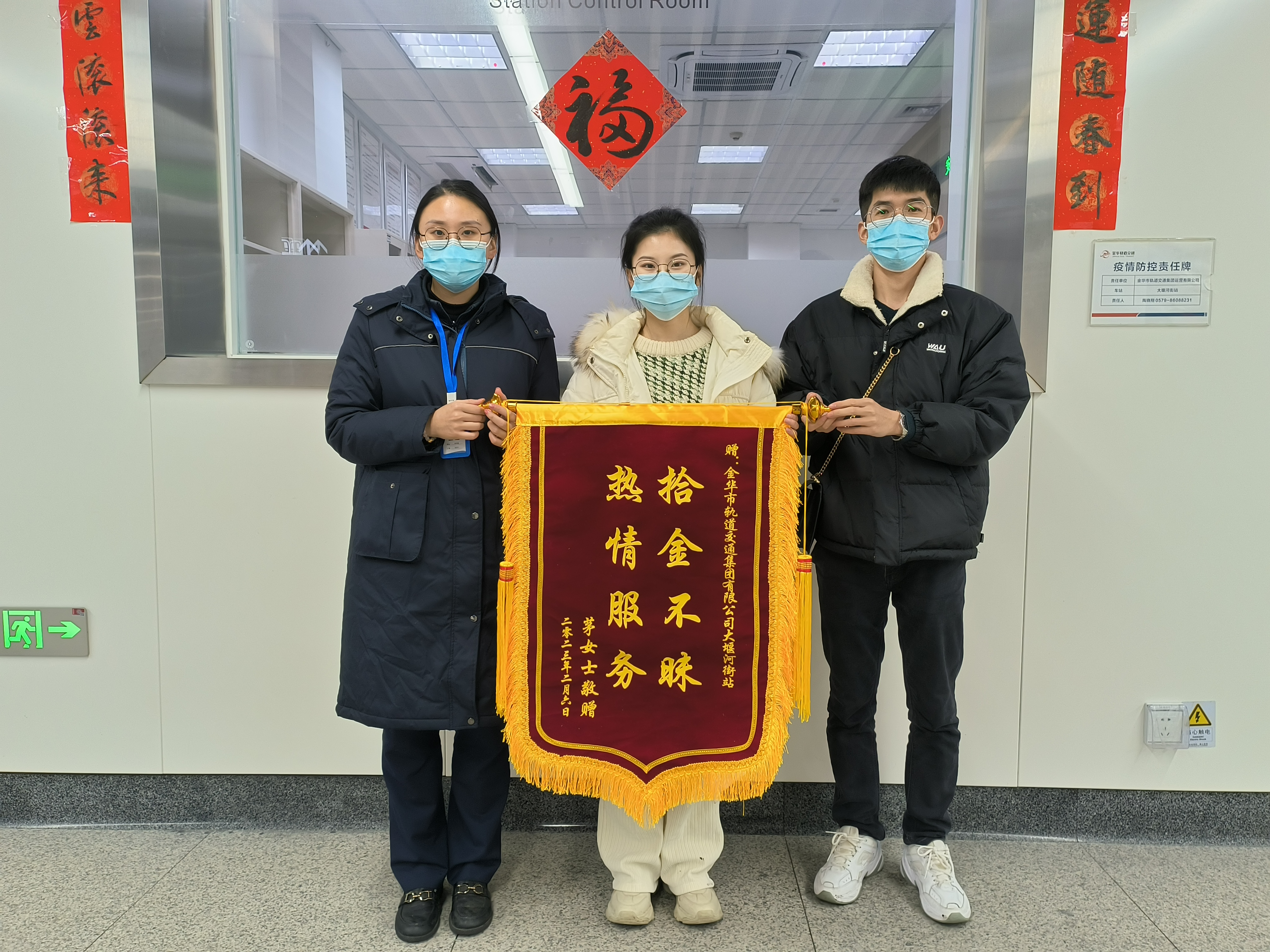 mgm美高梅国际官方网站