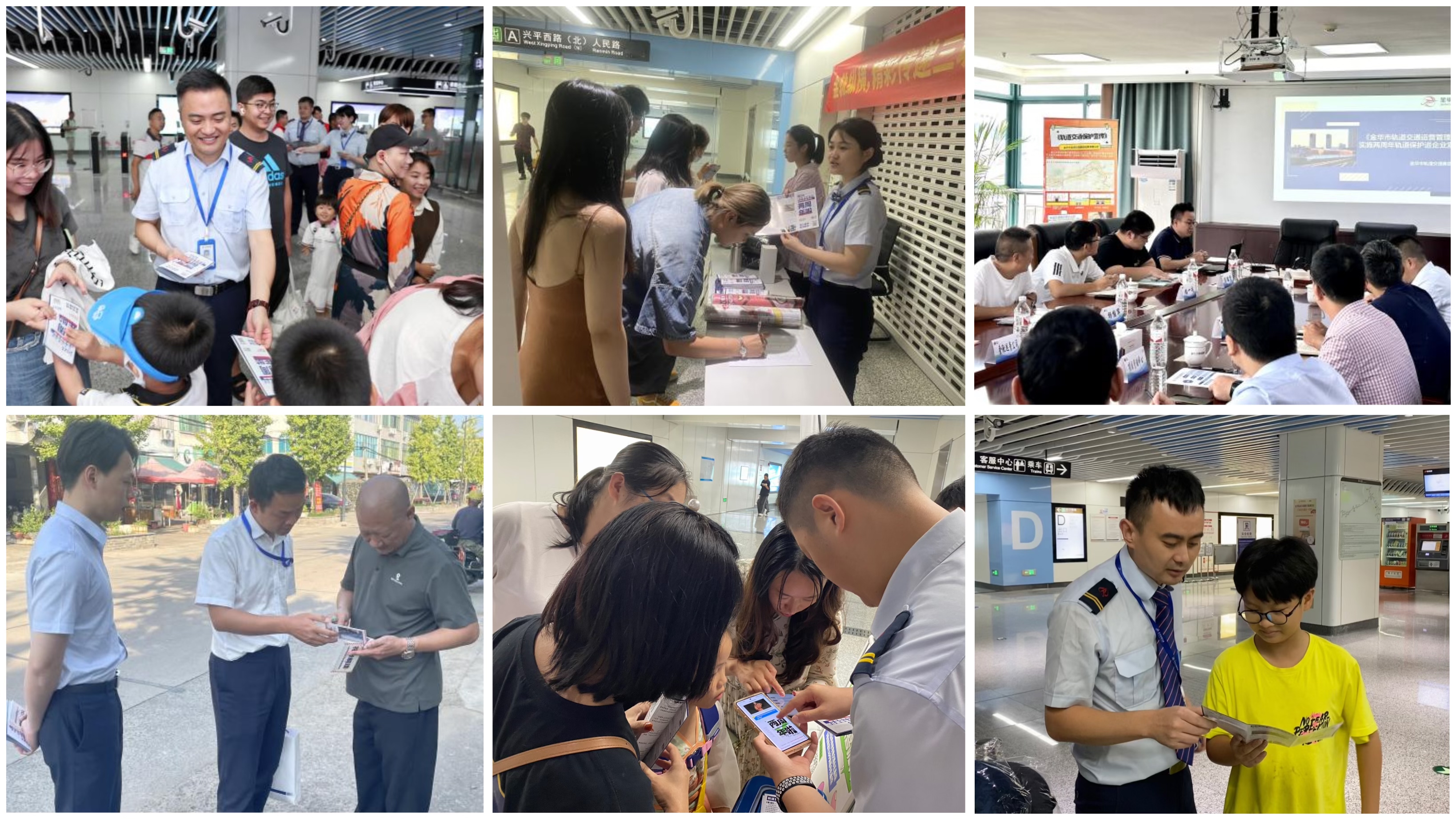 微信图片_20231108115328.jpg 微信图片_20231108115328.jpg