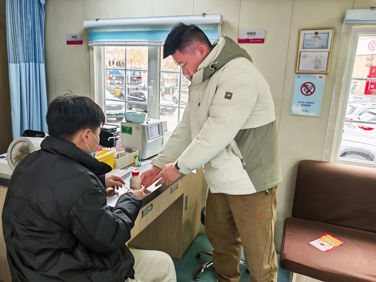 mgm美高梅中国官方网站