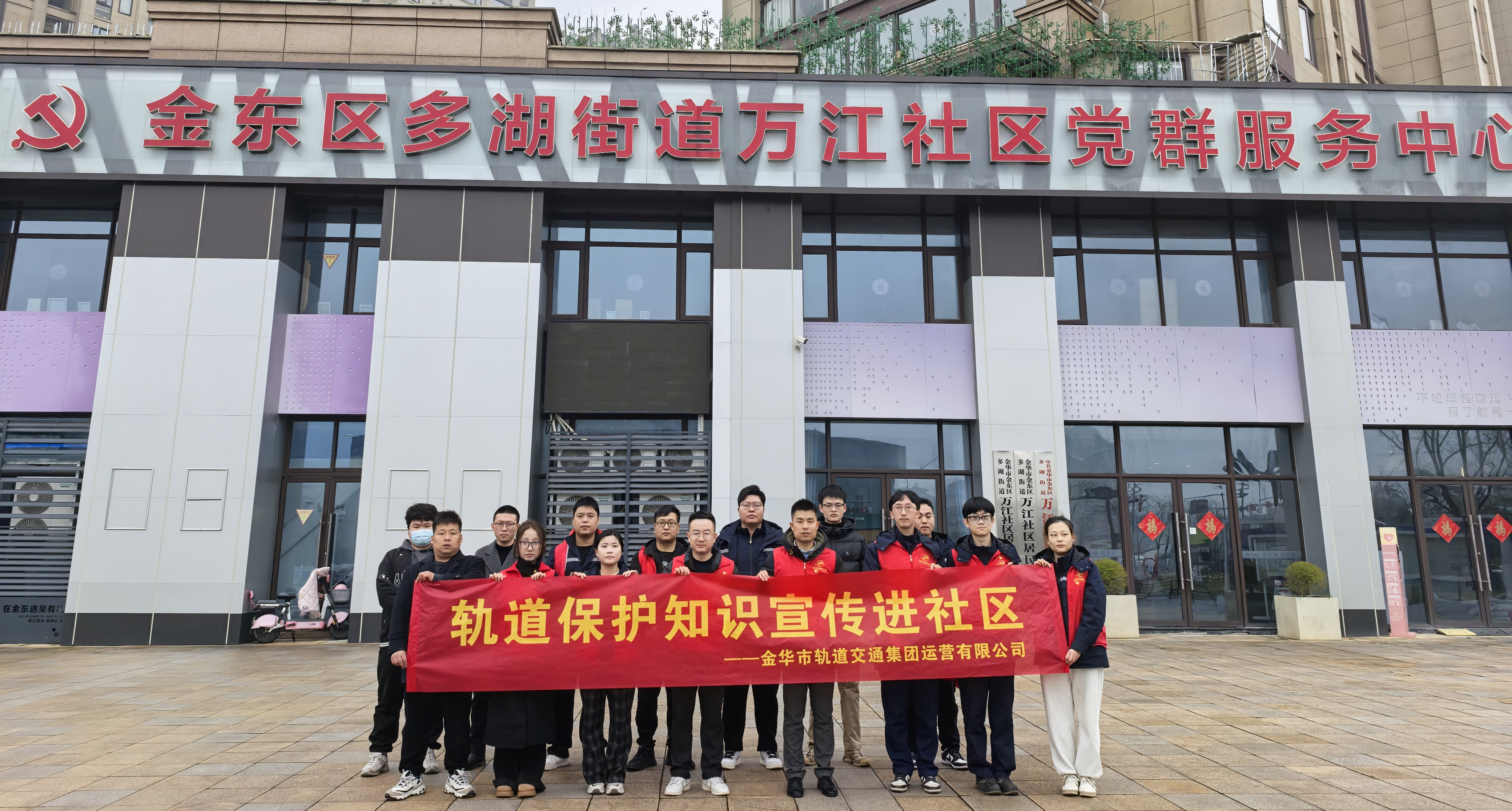 综合维修 (1).png